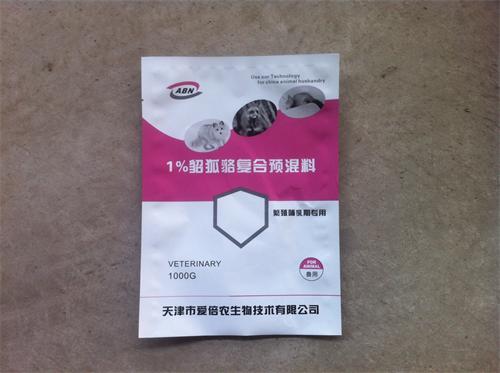 1%、4%貂狐貉繁殖期復(fù)合預(yù)混合飼料